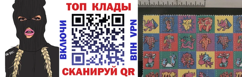 Где продают наркотики Баймак Бутират  Кокаин  Амфетамин  ТГК  Гашиш  МЕФ 