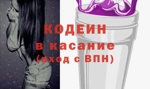 спиды Арсеньев