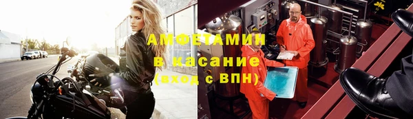 MESCALINE Аркадак