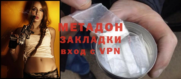 MESCALINE Аркадак