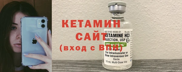MESCALINE Аркадак