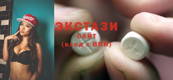 меф VHQ Армянск