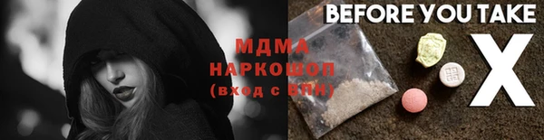меф VHQ Армянск