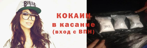 спиды Арсеньев