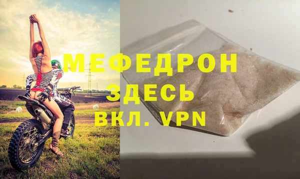 спиды Арсеньев