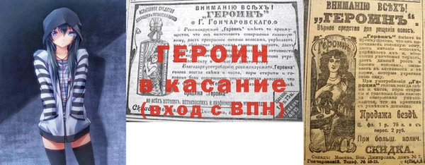 MESCALINE Аркадак