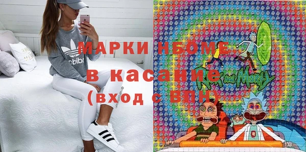 MESCALINE Аркадак