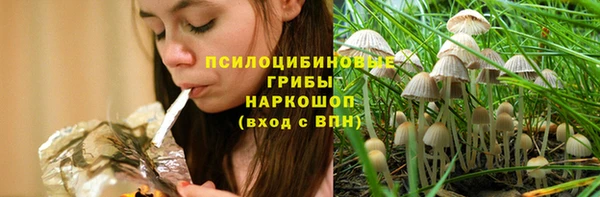 меф VHQ Армянск