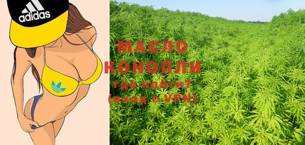 MESCALINE Аркадак