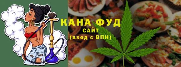 MESCALINE Аркадак