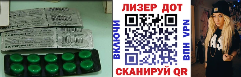 LSD-25 экстази кислота  купить   Баймак 